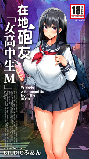 死神 封面
